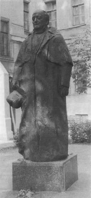 Щепкин Щепкин
