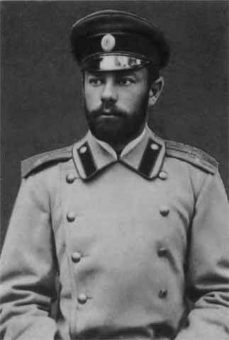 Деникин