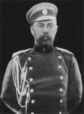 Деникин
