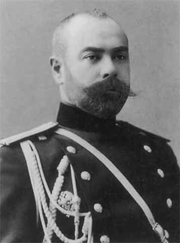 Деникин