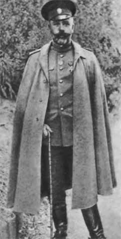 Деникин
