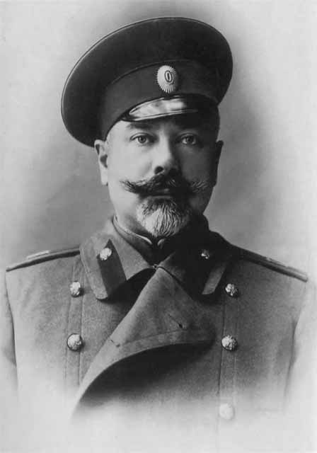 Деникин