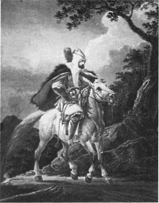 Имам Шамиль Имам Шамиль