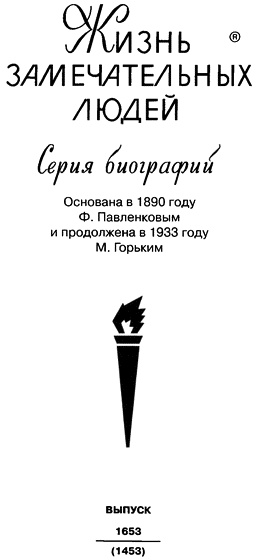 Андрей Боголюбский Андрей Боголюбский