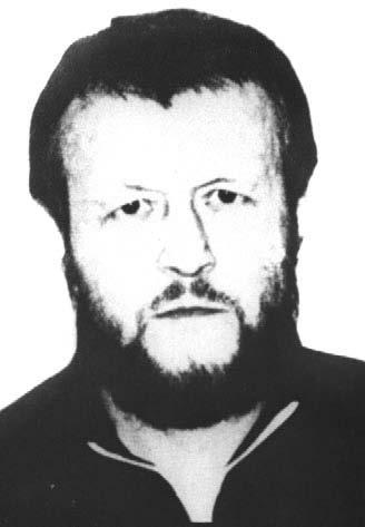 Бандитский Петербург. 25 лет спустя Бандитский Петербург. 25 лет спустя