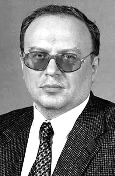 Бандитский Петербург. 25 лет спустя Бандитский Петербург. 25 лет спустя