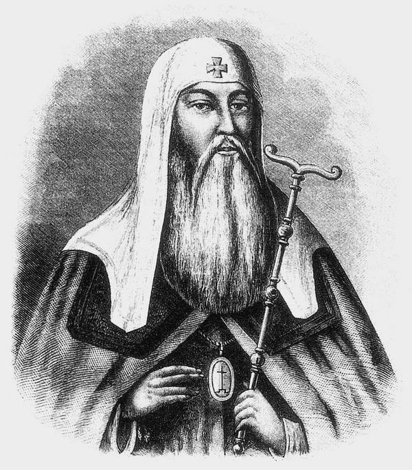 Подлинная история Дома Романовых. Путь к святости Подлинная история Дома Романовых. Путь к святости