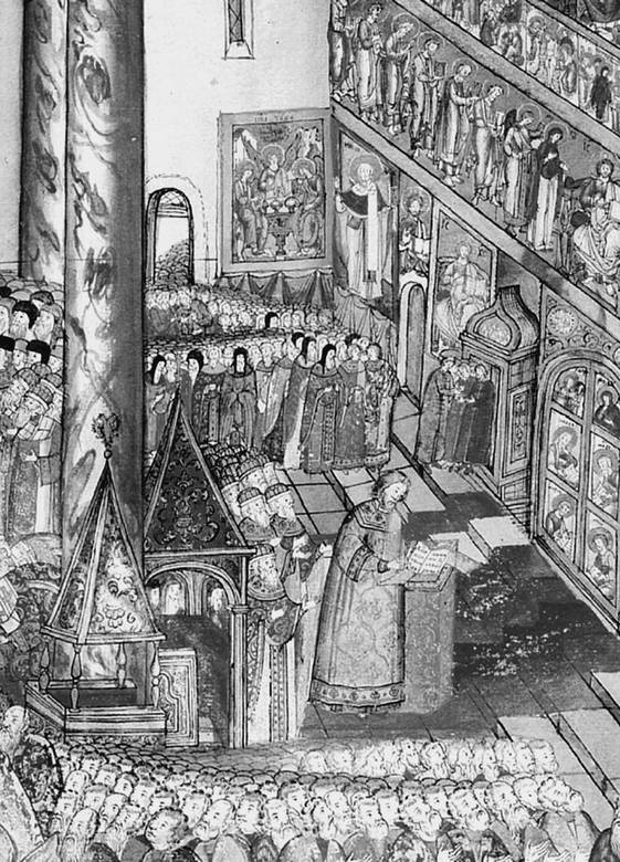 Подлинная история Дома Романовых. Путь к святости Подлинная история Дома Романовых. Путь к святости