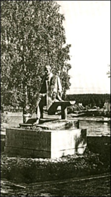 Николай Рубцов Николай Рубцов