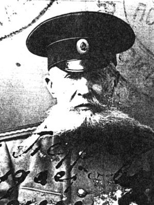 Сидней Рейли. Подлинная история «короля шпионов» Сидней Рейли. Подлинная история «короля шпионов»