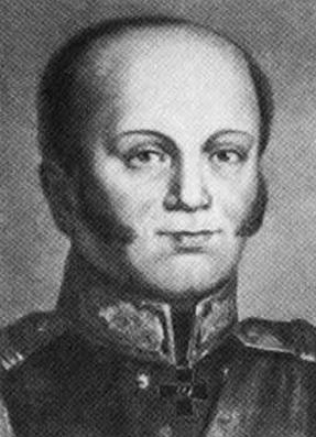 Адмирал Корнилов Адмирал Корнилов