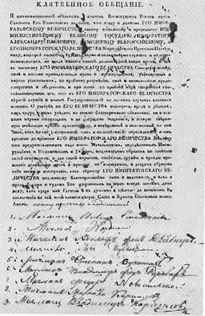 Адмирал Корнилов Адмирал Корнилов