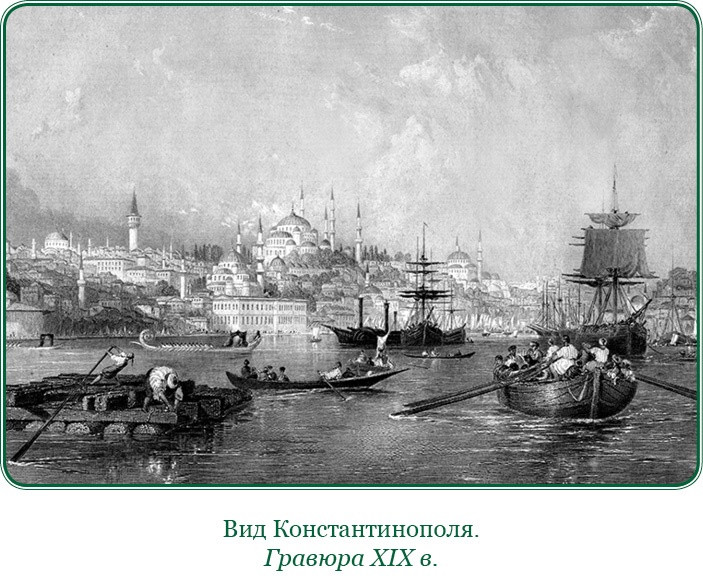 Тактика победы Тактика победы