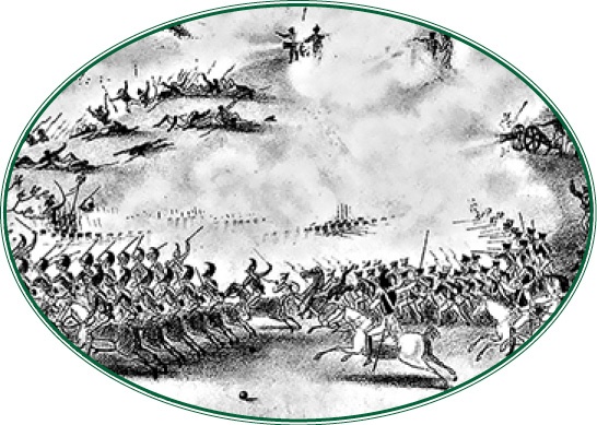 Тактика победы Тактика победы