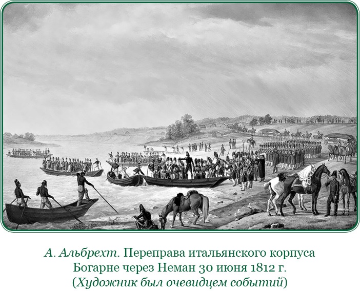 Тактика победы Тактика победы