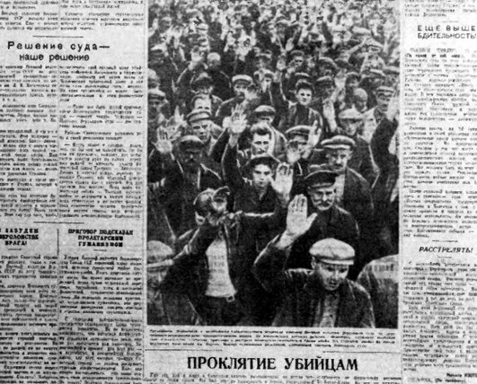 Незабываемое Незабываемое