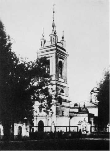 Сергей Есенин. Биография Сергей Есенин. Биография
