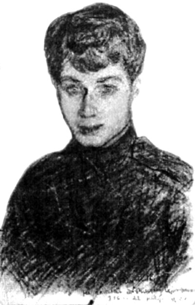 Сергей Есенин. Биография Сергей Есенин. Биография