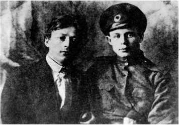 Сергей Есенин. Биография Сергей Есенин. Биография