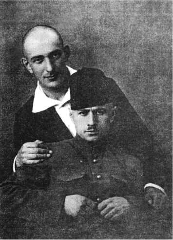 Сергей Есенин. Биография Сергей Есенин. Биография