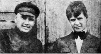 Сергей Есенин. Биография Сергей Есенин. Биография