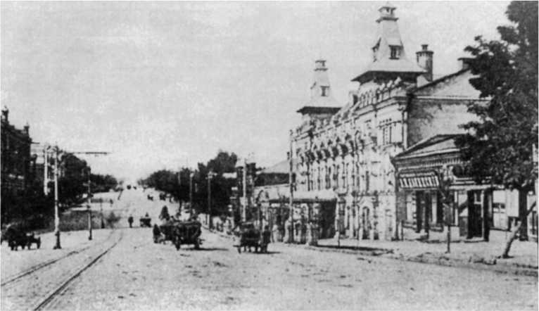Сергей Есенин. Биография Сергей Есенин. Биография
