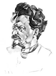 Сергей Есенин. Биография Сергей Есенин. Биография