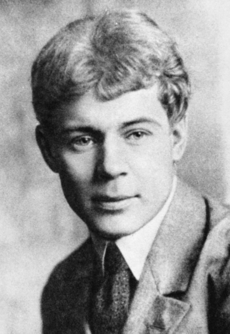 Сергей Есенин. Биография Сергей Есенин. Биография