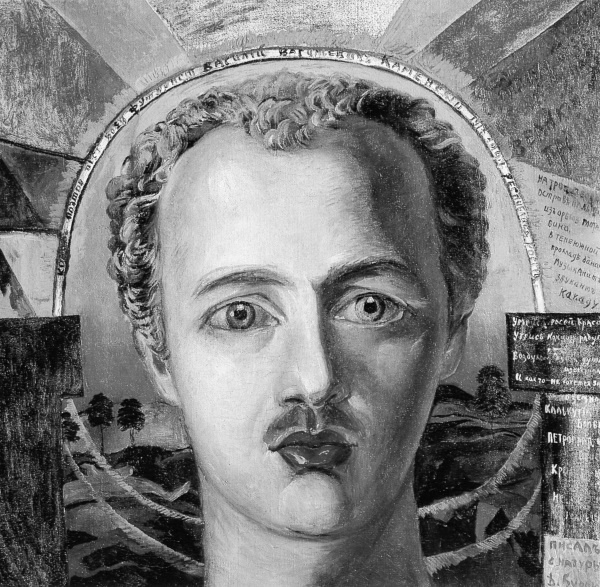 Сергей Есенин. Биография Сергей Есенин. Биография