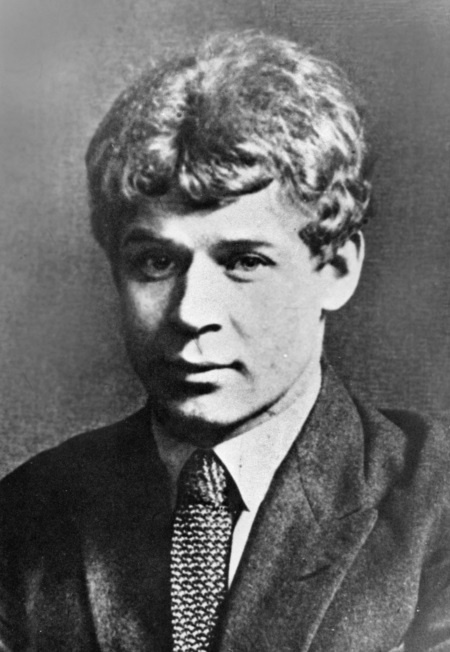 Сергей Есенин. Биография Сергей Есенин. Биография
