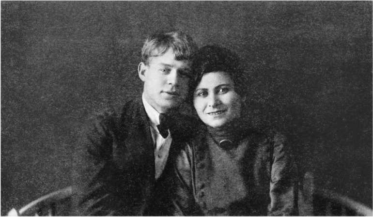 Сергей Есенин. Биография Сергей Есенин. Биография