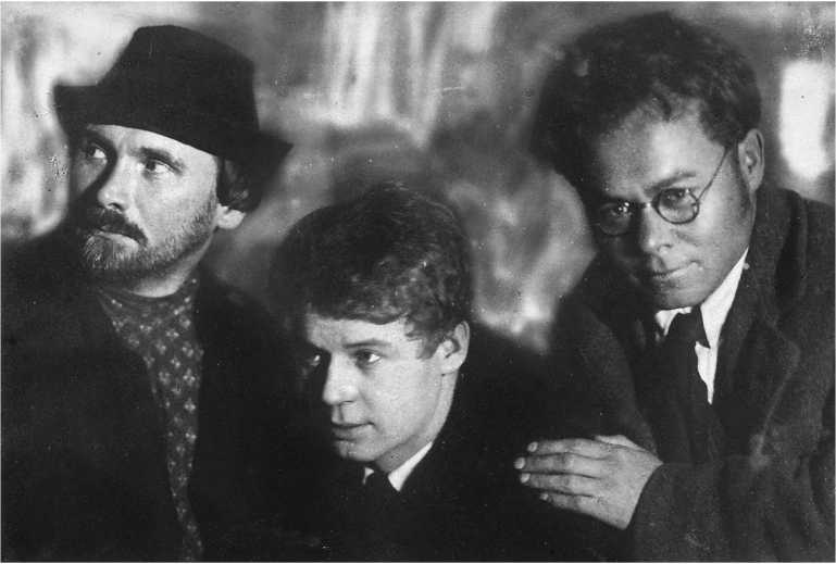 Сергей Есенин. Биография Сергей Есенин. Биография