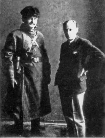 Сергей Есенин. Биография Сергей Есенин. Биография