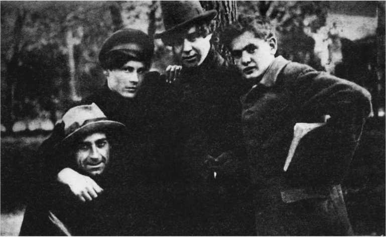 Сергей Есенин. Биография Сергей Есенин. Биография