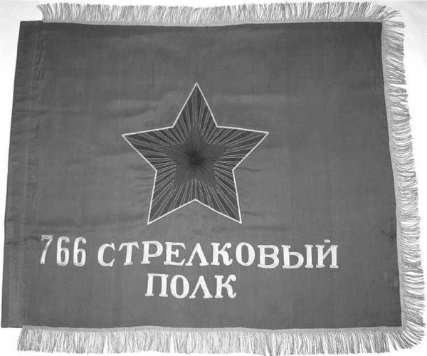 Сражение за Тулу Сражение за Тулу
