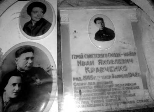 Сражение за Тулу Сражение за Тулу