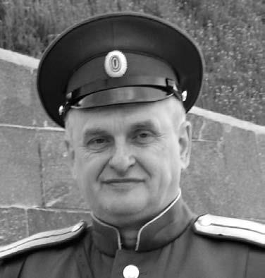 Сражение за Тулу Сражение за Тулу