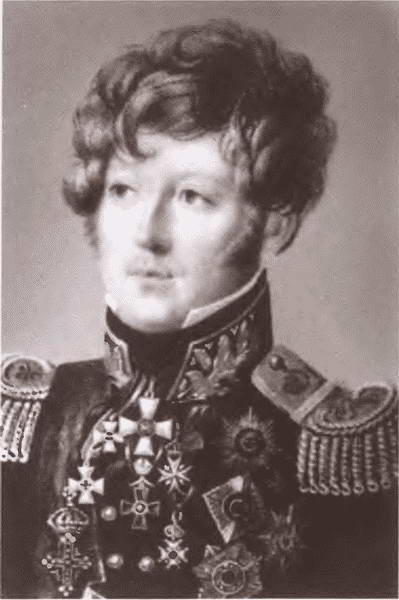 Суворов