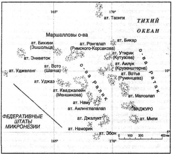 Канцлер Румянцев