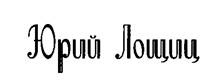 Кирилл и Мефодий Кирилл и Мефодий
