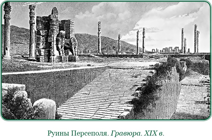 О судьбе и доблести О судьбе и доблести