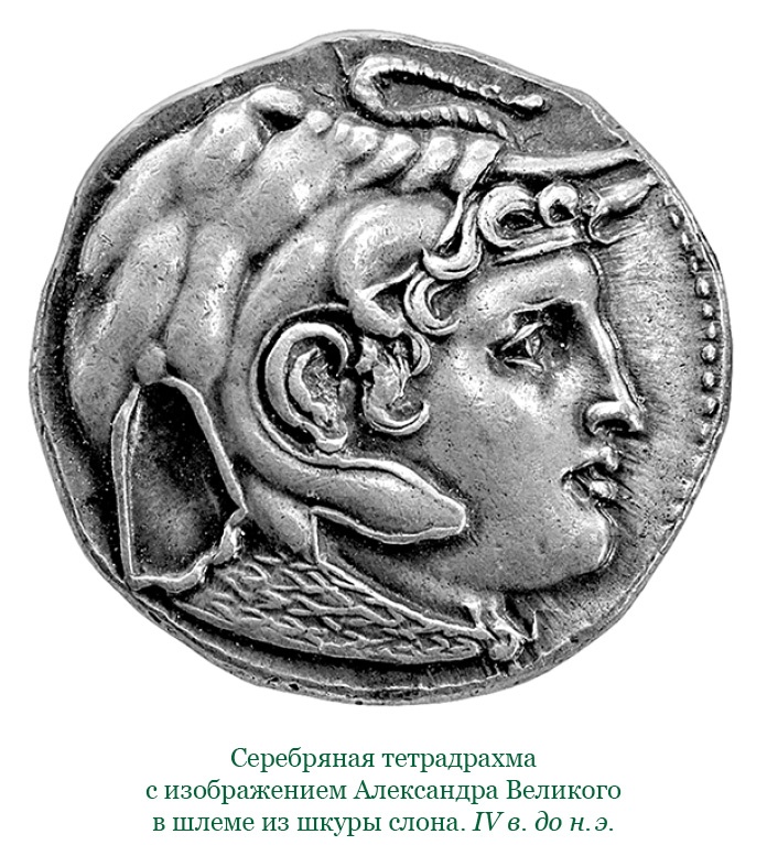 О судьбе и доблести О судьбе и доблести