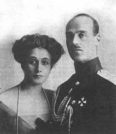 Брачные союзы Дома Романовых