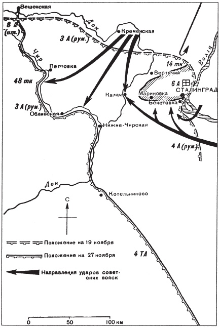 Танковые сражения. Боевое применение танков во Второй мировой войне. 1939-1945 Танковые сражения. Боевое применение танков во Второй мировой войне. 1939-1945