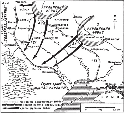 Танковые сражения. Боевое применение танков во Второй мировой войне. 1939-1945 Танковые сражения. Боевое применение танков во Второй мировой войне. 1939-1945