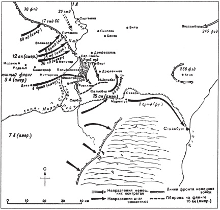 Танковые сражения. Боевое применение танков во Второй мировой войне. 1939-1945 Танковые сражения. Боевое применение танков во Второй мировой войне. 1939-1945