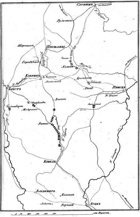 Описание Отечественной войны в 1812 году