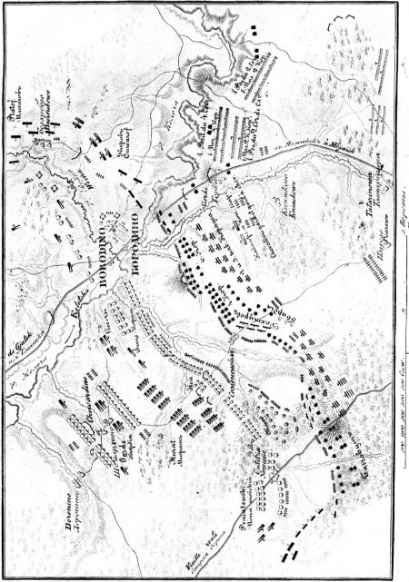Описание Отечественной войны в 1812 году
