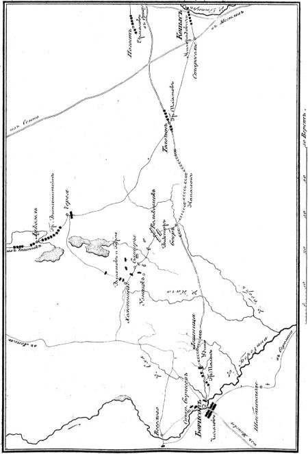 Описание Отечественной войны в 1812 году