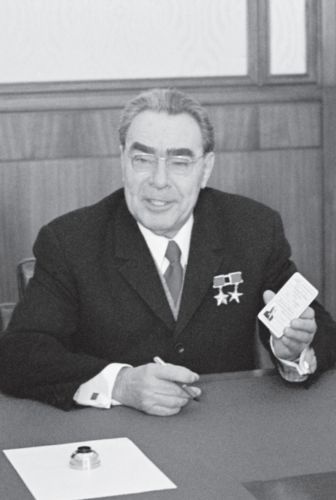 Брежнев